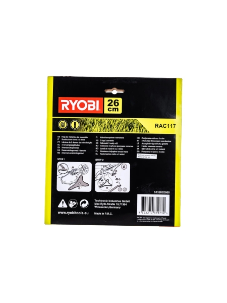 Нож для косы Ryobi RAC117 5132002668