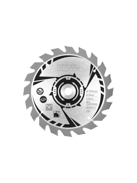 Дисковая пила Ryobi RCS1400-K2B 5133002926