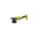 Полировальная машина Ryobi ONE+ R18P-0 5133004845