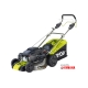 Газонокосилка Ryobi RLM46175Y 5133003671