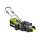 Газонокосилка Ryobi RLM46175Y 5133003671