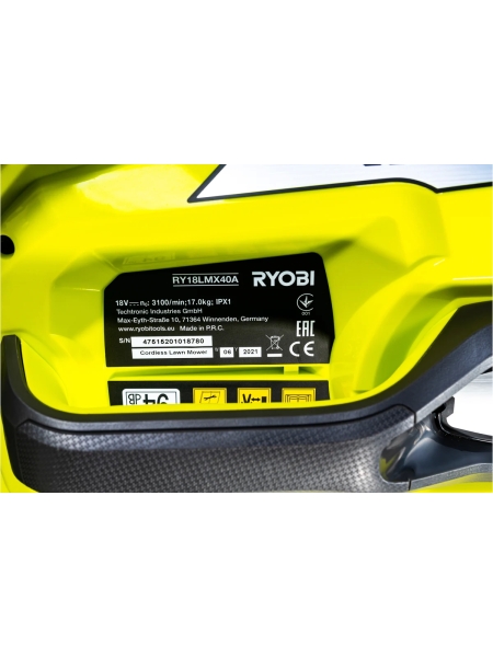 Бесщеточная газонокосилка Ryobi ONE+ RY18LMX40A-240 18В 5133004587