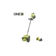 Ручной снегоуборщик Ryobi 18В RY18ST25A-140 5133006235