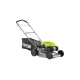 Газонокосилка Ryobi RLM4614 5133002550