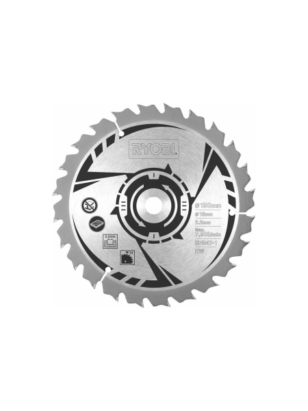 Дисковая пила Ryobi RCS1600-PG 5133002780