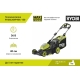 Бесщеточная газонокосилка Ryobi MAX POWER 36В RY36LMXP40A-150 5133005463