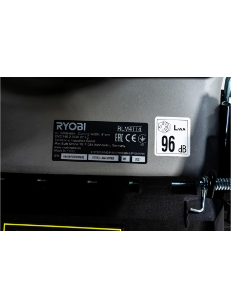 Бензиновая газонокосилка Ryobi RLM4114 5133002884