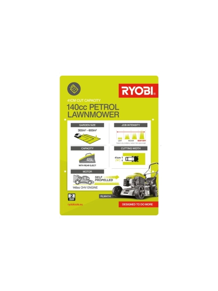 Бензиновая газонокосилка Ryobi RLM4114 5133002884