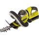 Аккумуляторный кусторез Ryobi MAX POWER RHT36C60R26 5133002527