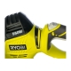 Электрический кусторез Ryobi RHT5555RS 5133002121
