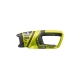 Аккумуляторный фонарь Ryobi RFL180M ONE+ 5133001636