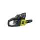 Цепная пила Ryobi RCS5140B 5133001859
