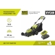Газонокосилка Ryobi MAX POWER 36В RY36LM40A-140 5133005496
