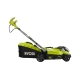 Гибридная газонокосилка Ryobi ONE+ RLM18X36H240 5133002589