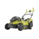 Гибридная газонокосилка Ryobi ONE+ RLM18X36H240 5133002589