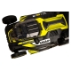 Аккумуляторная газонокосилка Ryobi ONE+ RLM18X41H240F 5133003706