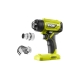 Технический фен Ryobi ONE+ R18HG-0 5133004423