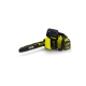 Цепная пила Ryobi RCS2340 5133002186