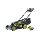 Самоходная газонокосилка Ryobi MAX POWER RY36LMX51A-160 5133004589