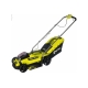 Аккумуляторная газонокосилка Ryobi ONE+ RLM18C32S-25S 5133003722