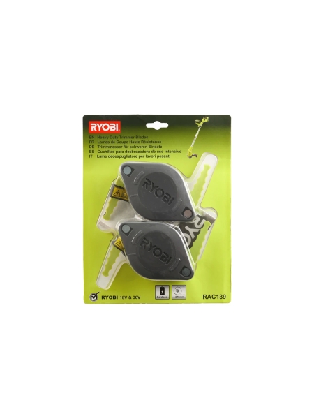 Лезвия пластиковые двойные для аккумуляторных триммеров Ryobi RAC139 5132002707