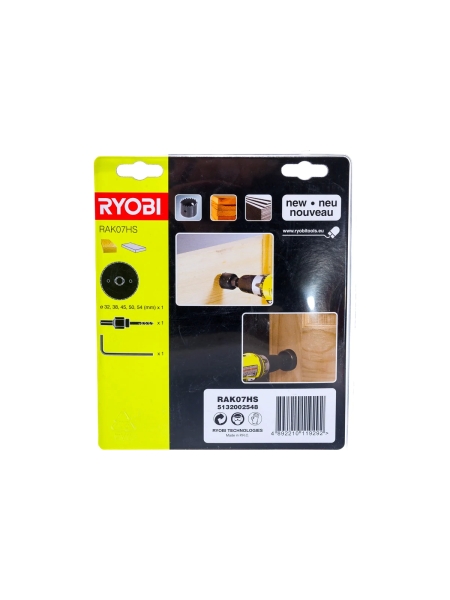 Набор пильных коронок 7 шт. Ryobi RAK07HS 5132002548