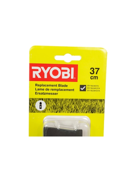 Нож для газонокосилки RAC435 Ryobi 5132004638