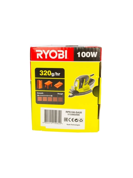 Дельташлифмашина Ryobi + 20 шлифлистов RPS100-SA20 5133002906