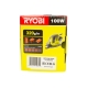 Дельташлифмашина Ryobi + 20 шлифлистов RPS100-SA20 5133002906