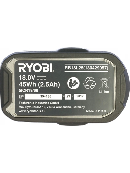 Аккумулятор Ryobi ONE+ RB18L25 5133002237 (18 В; 2.5 А*ч; Li-Ion)