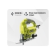 Лобзик Ryobi RJS720-G 5133002223