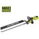 Бесщеточный кусторез Ryobi MAX POWER 36В RY36HTX65A-0 5133005076