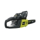 Бензопила Ryobi RCS5133CB 5133001860