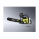 Бензопила Ryobi RCS5133CB 5133001860