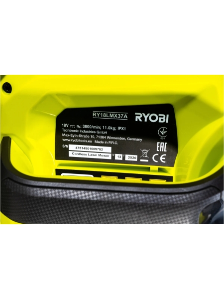 Газонокосилка Ryobi ONE+ RY18LMX37A-0 5133004597