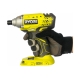 Импульсный винтоверт Ryobi ONE+ R18IDP-0 5133002640