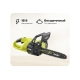 Цепная бесщеточная пила Ryobi RY18CSX30A-0 18 В 5133005465