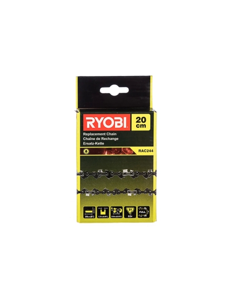 Цепь для высотореза Ryobi RAC244 5132002717