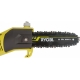 Штанговый сучкорез Ryobi RPP750S 5133002228