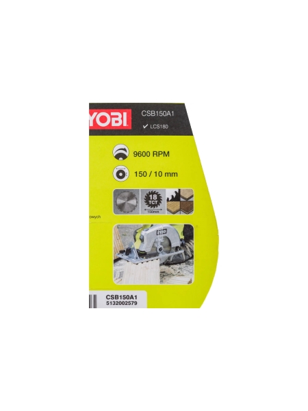 Пильный диск для LCS180/RWSL1801M (150х10х1.5 мм; 18 зубьев) Ryobi CSB150A1 5132002579