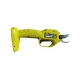 Аккумуляторный секатор Ryobi ONE+ RY18SCA-0 5133005024