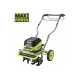 Бесщеточный культиватор Ryobi MAX POWER 36В RY36CVXA-0 5133005763