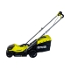 Газонокосилка Ryobi ONE+ 18В RLM18C33B-25 5133004323