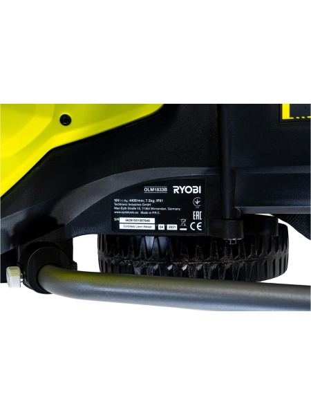 Газонокосилка Ryobi ONE+ 18В RLM18C33B-25 5133004323