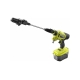 Бесщеточный моечный пистолет Ryobi ONE+ 18В RY18PWX41A-0 5133005409