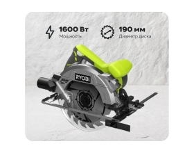 Дисковая пила с лазером Ryobi RCS1600-K2B 5133002927