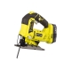 Набор инструментов Ryobi ONE+ R18CK4B-252S 5133003620
