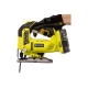 Набор инструментов Ryobi ONE+ R18CK4B-252S 5133003620