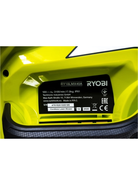 Бесщеточная газонокосилка Ryobi ONE+ RY18LMX40A-150 5133004585