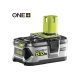 Аккумулятор Ryobi ONE+ RB18L50 5133002433 (18 В; 5 А*ч; Li-Ion)